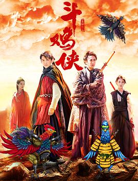 婷婷丁香六月天